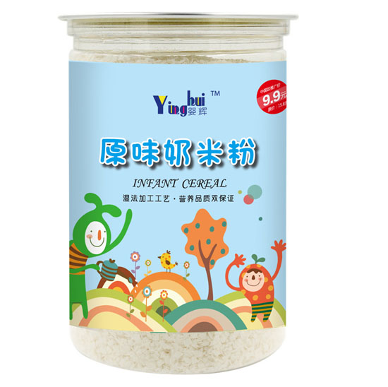 婴辉原味奶米粉