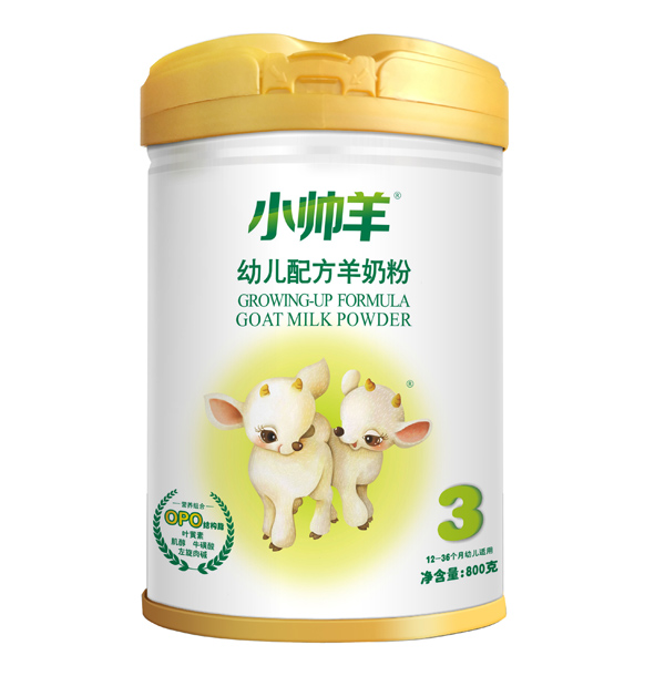 小帅羊金钻幼儿配方羊奶粉3段