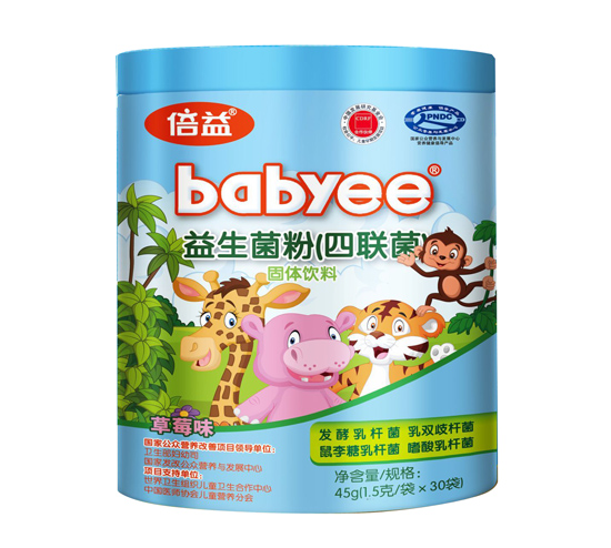 倍益益生菌粉（四联菌）