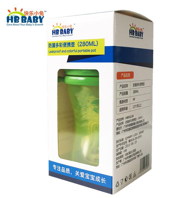 快乐小兔280ML儿童水壶背带防漏便携吸管杯