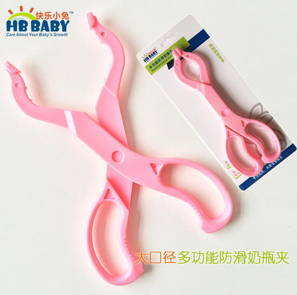 快乐小兔大口径婴儿多功能防滑奶瓶夹