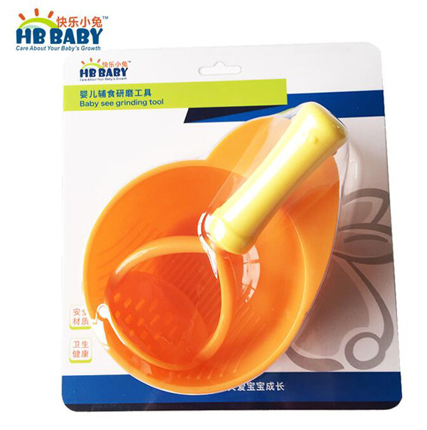 快乐小兔宝宝食物研磨器婴儿研磨碗