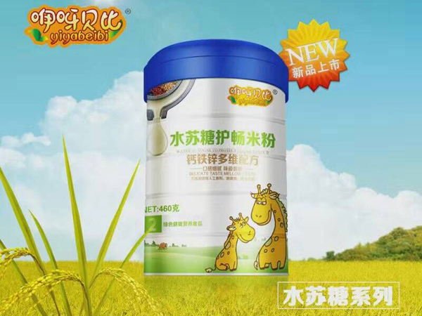 咿呀贝比钙铁锌多维配方水苏糖护肠米粉2段