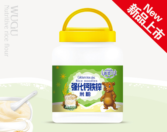 嘉盈贝强化钙铁锌米粉