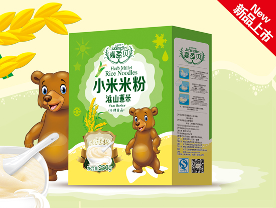 嘉盈贝淮山薏米小米米粉盒装