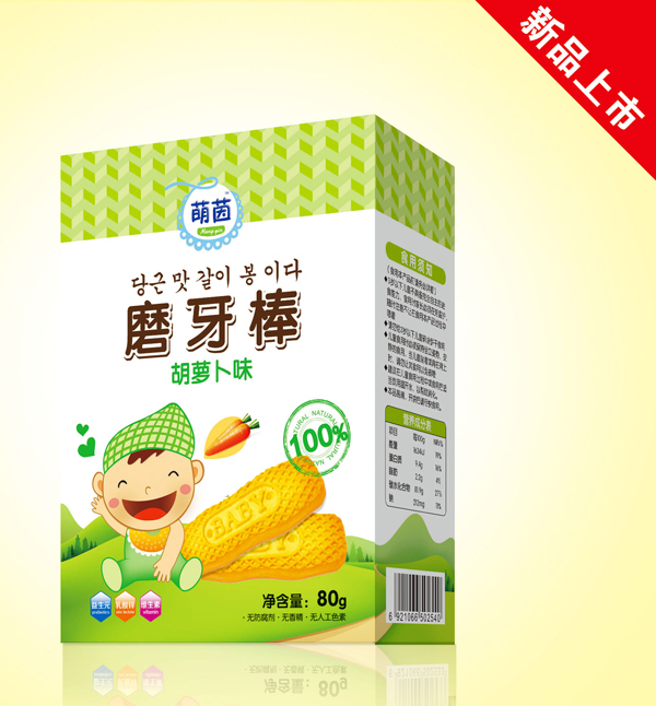 萌茵胡萝卜味磨牙棒