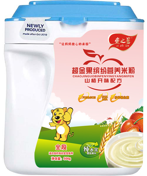 爱之蓝山楂开胃配方超金果缤纷营养米粉全段