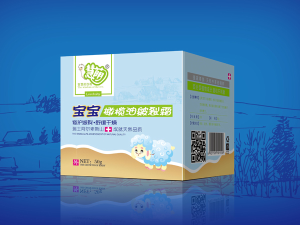 慧萌宝宝橄榄油皴裂霜