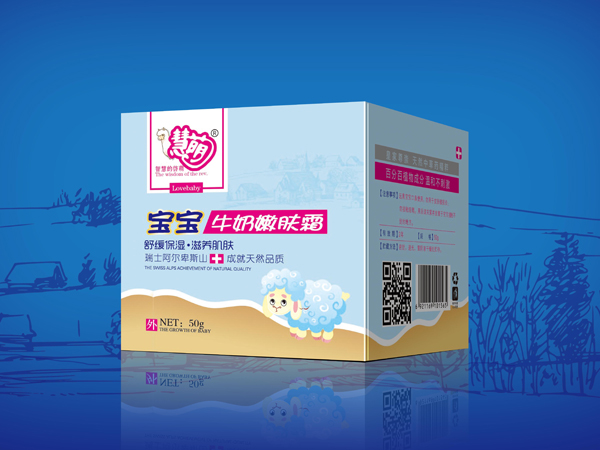 慧萌宝宝牛奶嫩肤霜