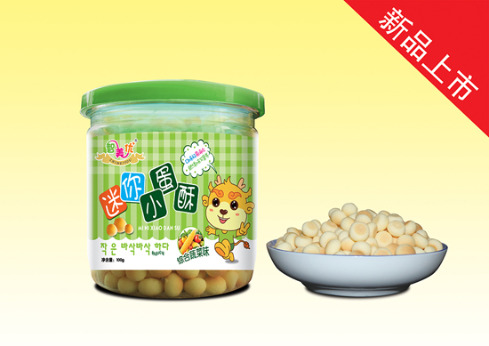 智美优迷你小蛋酥（综合蔬菜味）