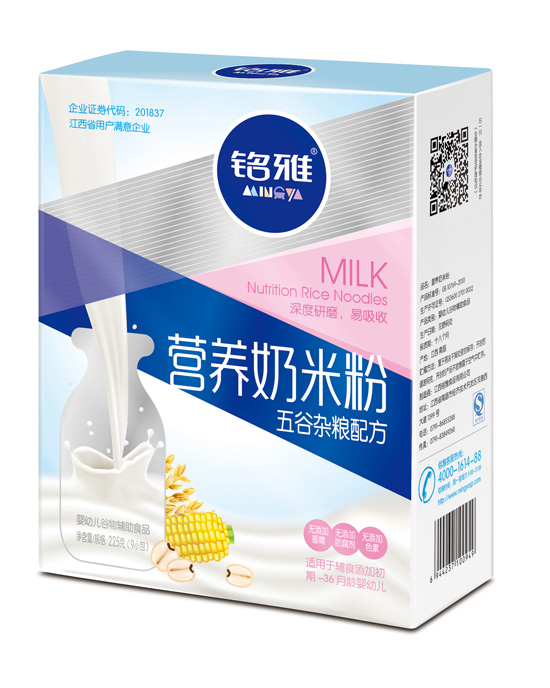 铭雅五谷杂粮营养奶米粉