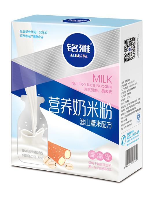 铭雅淮山薏米营养奶米粉