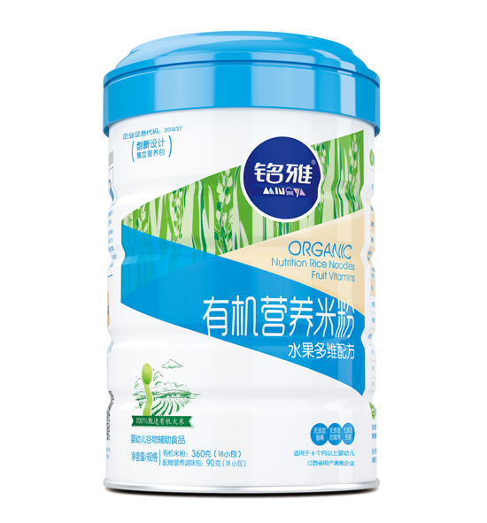 铭雅水果多维有机营养米粉（听装）
