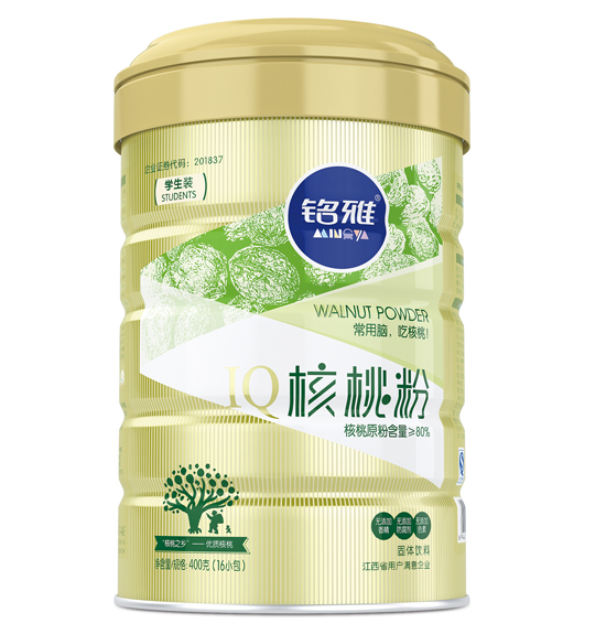 铭雅核桃粉学生装
