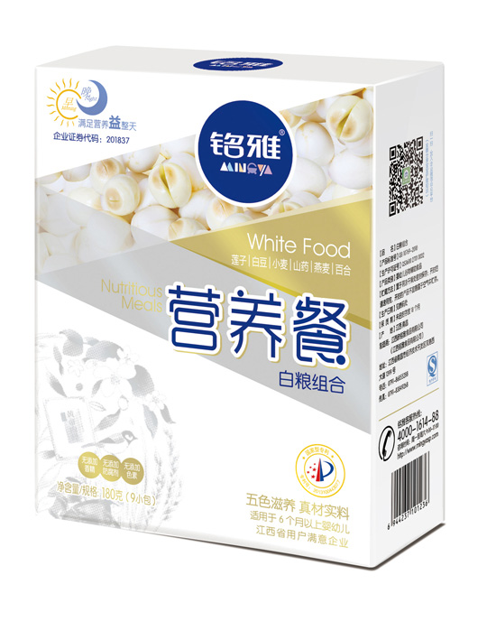 铭雅白粮组合营养餐