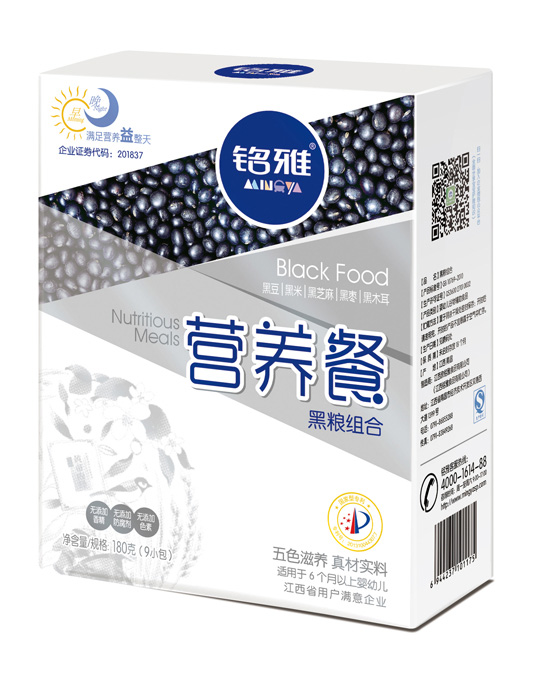 铭雅黑粮组合营养餐