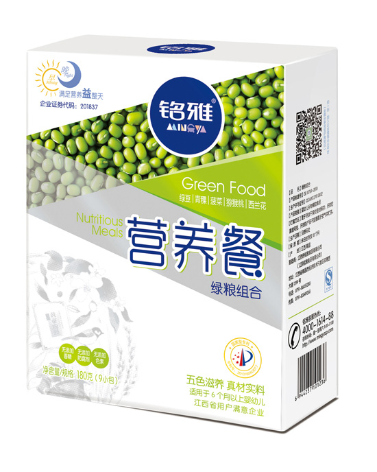 铭雅绿粮组合营养餐
