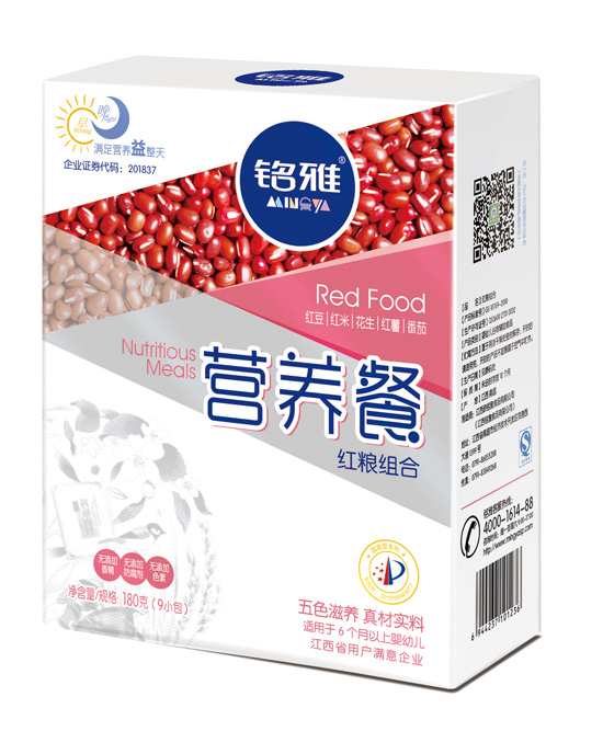 铭雅红粮组合营养餐