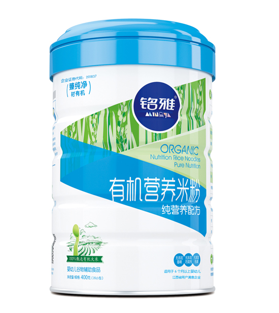 铭雅纯营养有机营养米粉（听装）450g