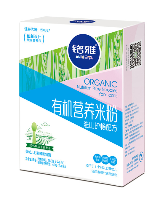 铭雅淮山护畅有机营养米粉