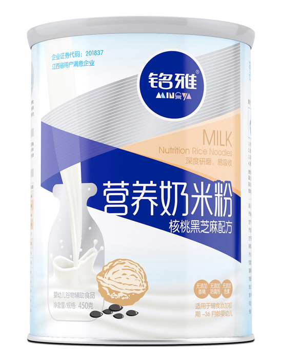 铭雅核桃黑芝麻营养奶米粉