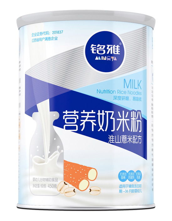 铭雅淮山薏米营养奶米粉