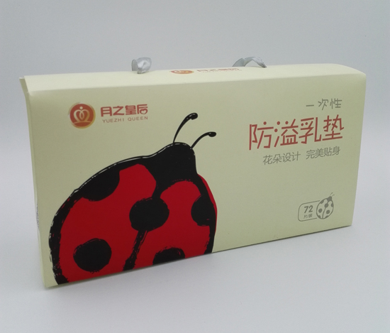 月之皇后防溢乳垫72片装