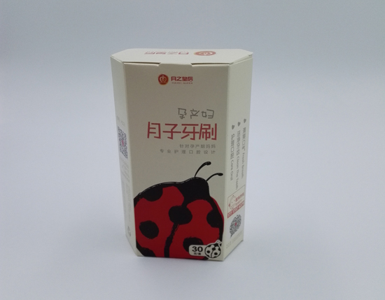 月之皇后月子牙刷