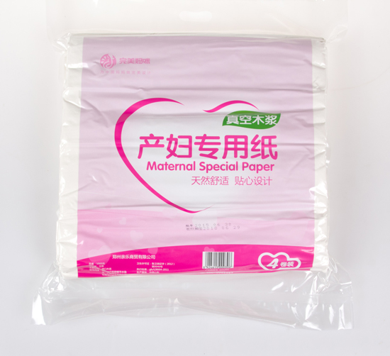 完美妈咪产妇专用纸