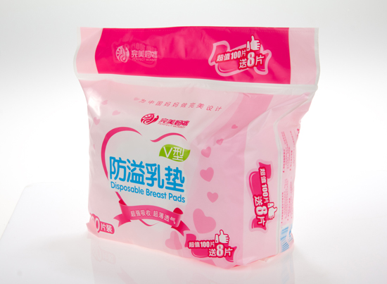 完美妈咪防溢乳垫超值装