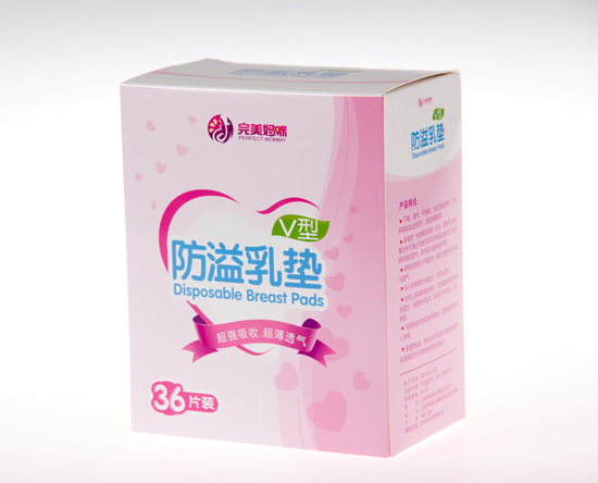 完美妈咪防溢乳垫