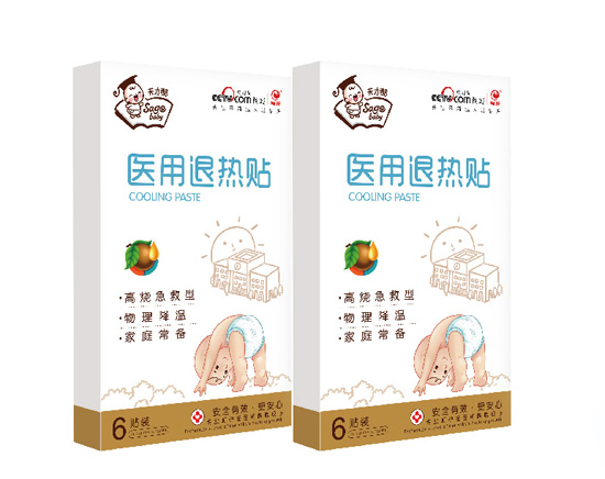 天才酷医用退热贴