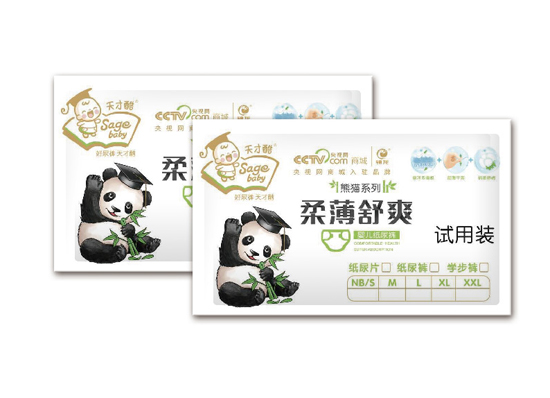 天才酷柔薄舒爽婴儿纸尿片试用装