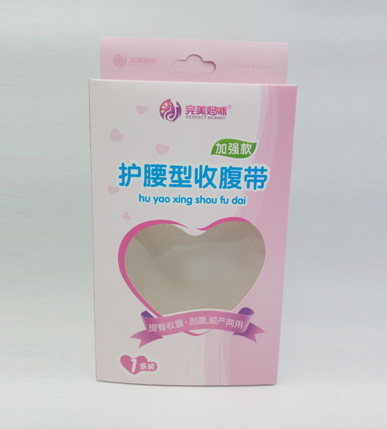 完美妈咪护腰收腹带