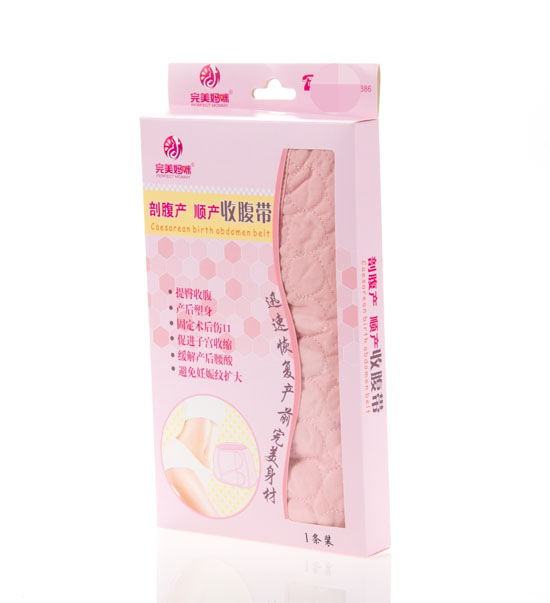 完美妈咪收腹带