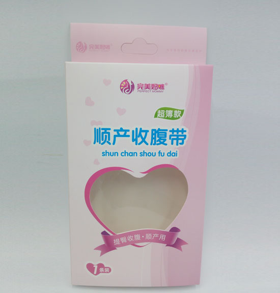 完美妈咪顺产收腹带