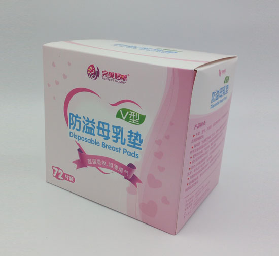 完美妈咪防溢母乳垫
