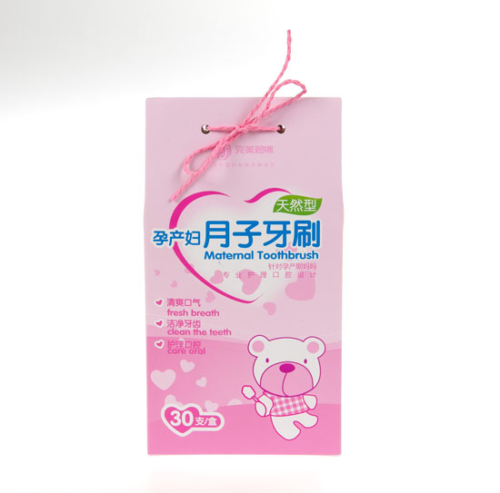 完美妈咪孕产妇月子牙刷