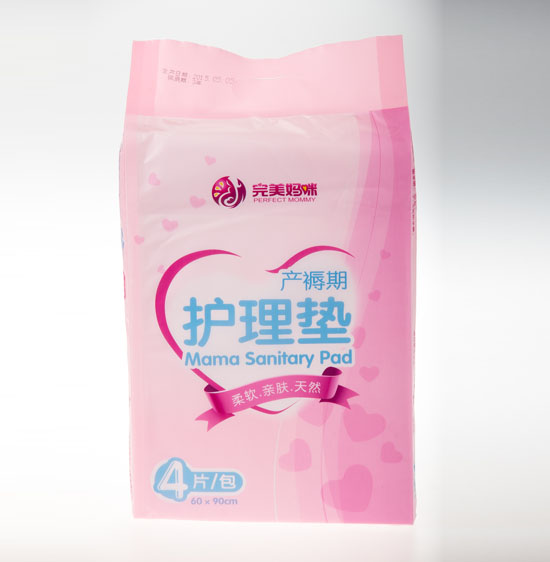 完美妈咪产褥期护理垫