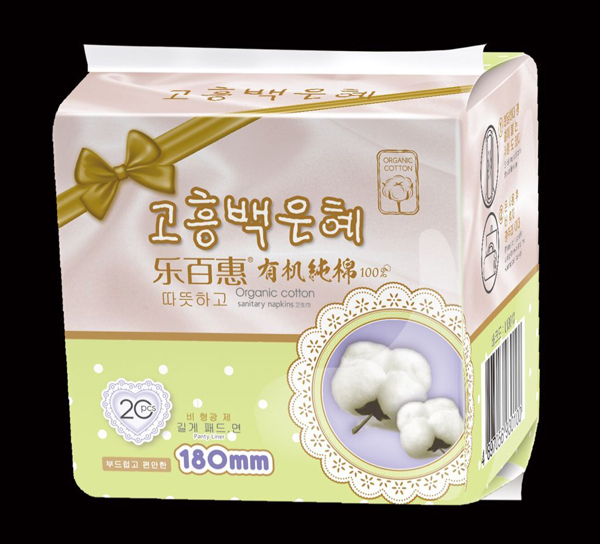 乐百惠有机纯棉卫生巾180mm