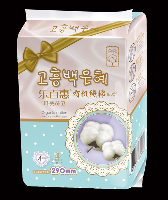 乐百惠有机纯棉卫生巾290mm