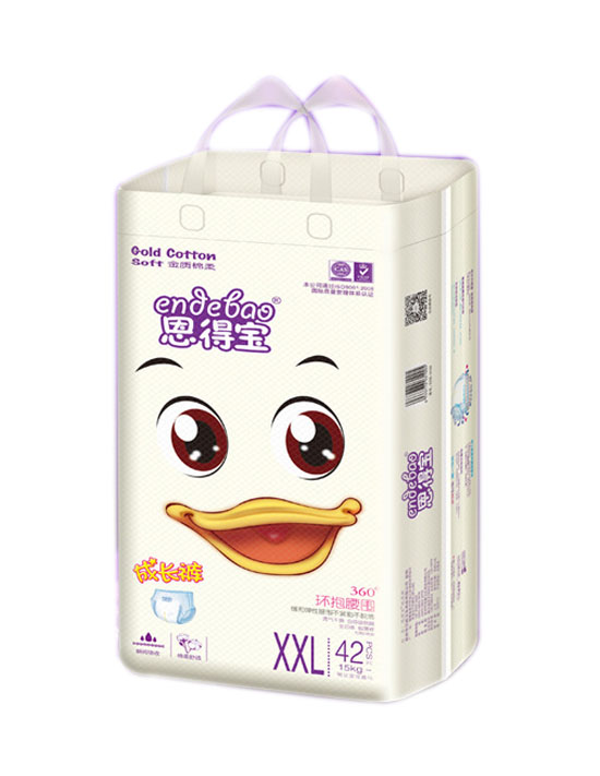 恩得宝成长裤XXL