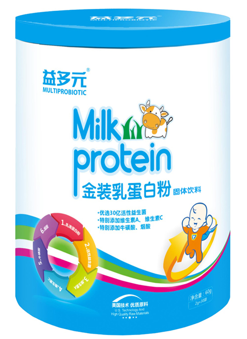 益多元金装乳蛋白粉固体饮料