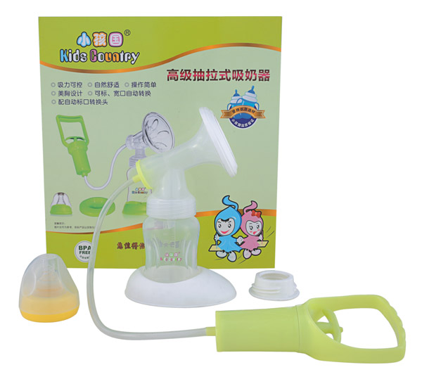 小孩国高档抽拉式吸奶器