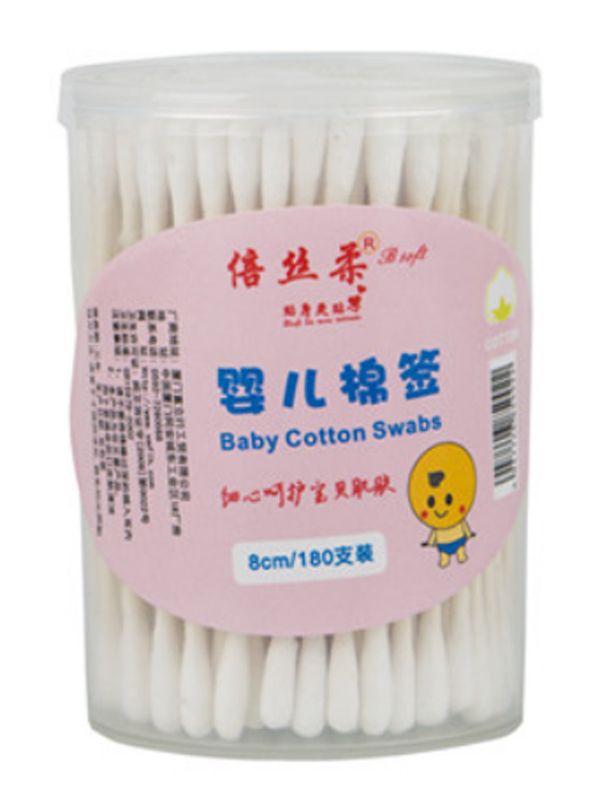 倍丝柔婴儿棉签