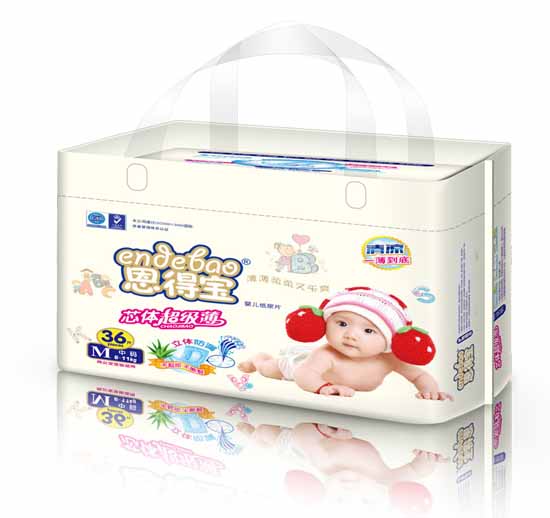 恩得宝婴儿纸尿片M36