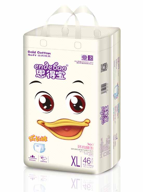恩得宝成长裤XL46