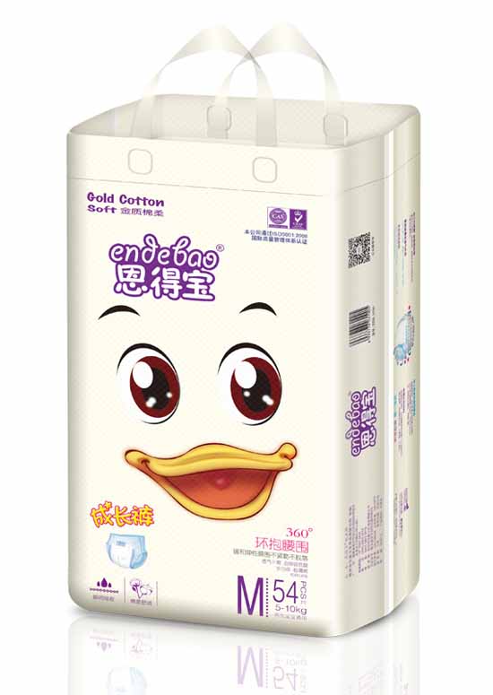 恩得宝成长裤M54