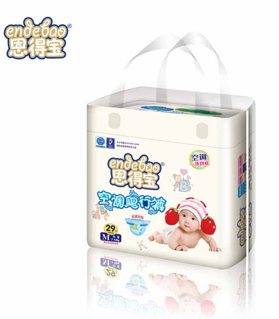 恩得宝超薄空调爬行裤M29