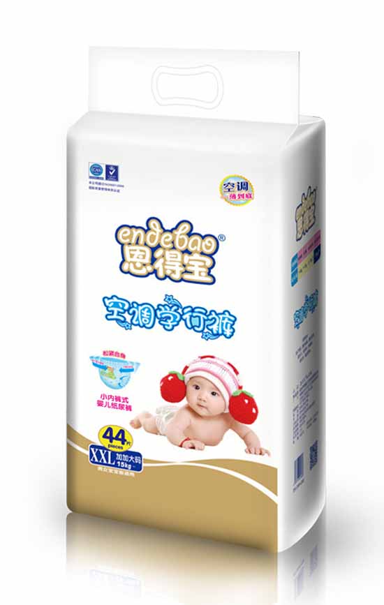 恩得宝空调学行裤XXL44